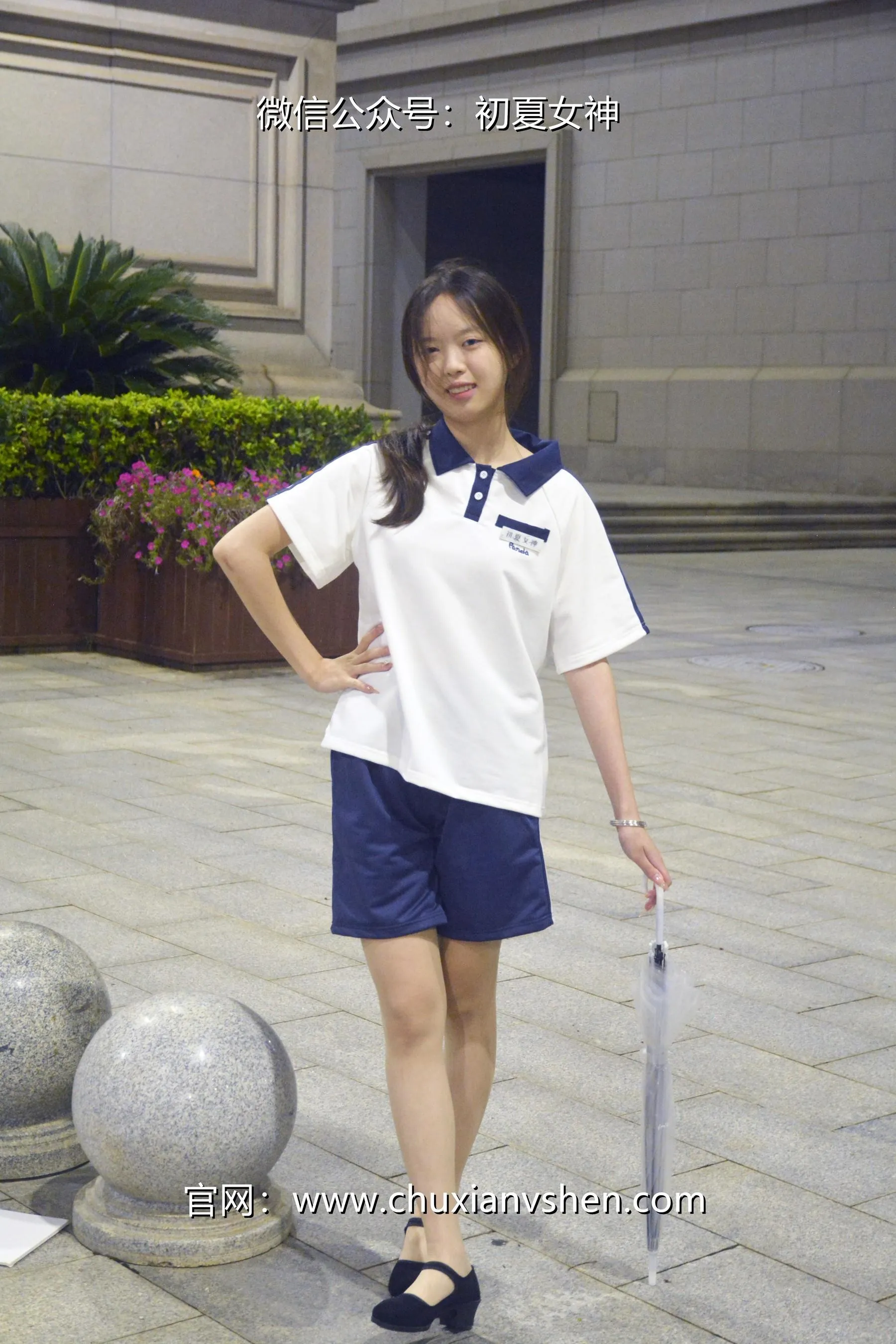 初夏女神 NO.028 情情 开学前夕 [116P]插图9